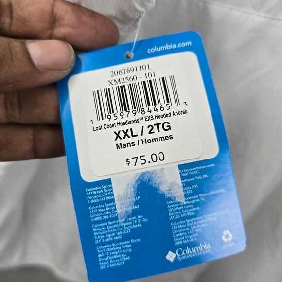 NWT Columbia Men's White Hooded Windbreaker Size 2XL **FLAW** - Picture 6 of 12